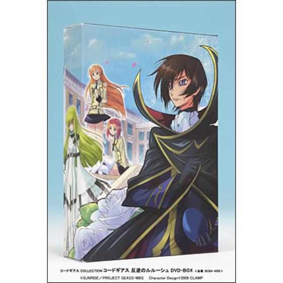 コードギアス COLLECTION コードギアス 反逆のルルーシュ DVD-BOX | A
