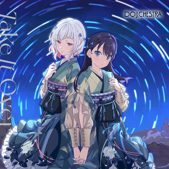 DOLLCHESTRA 3rdシングル「Take It Over」 | A-on STORE