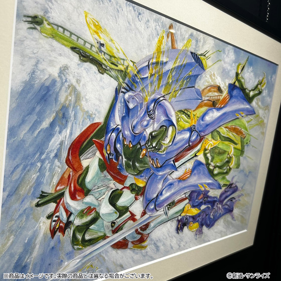 受注生産商品】 聖戦士ダンバイン 複製原画3（宮武一貴／BD-BOX