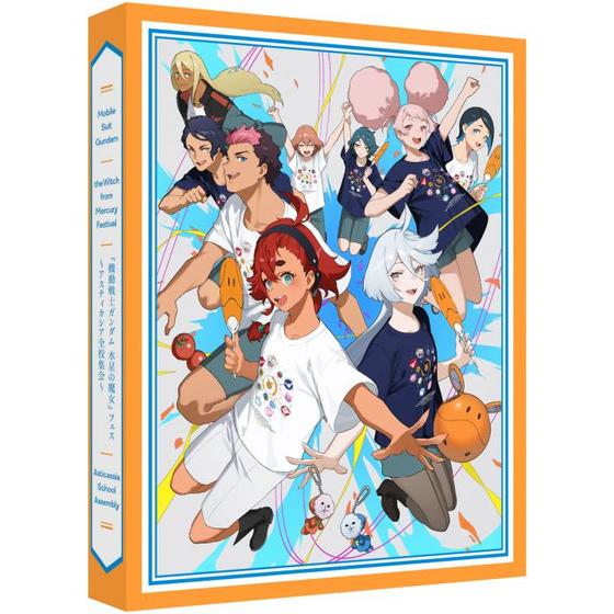 機動戦士ガンダム 水星の魔女』フェス ～アスティカシア全校集会