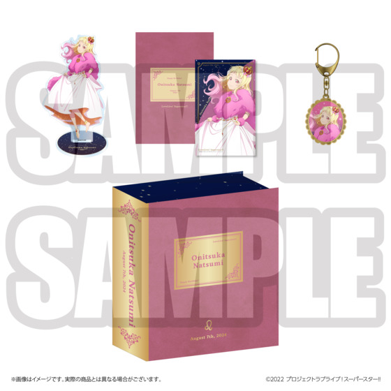 ラブライブ！スーパースター!! 結ヶ丘女子購買部 BIRTHDAYプレゼント第