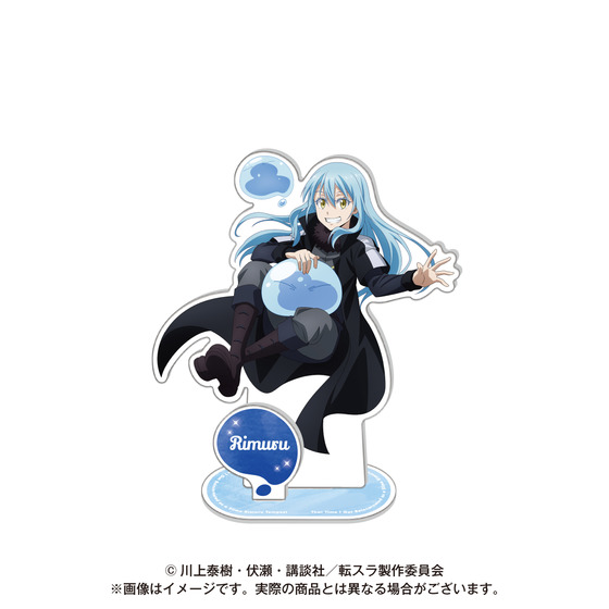 転生したらスライムだった件 POP UP SHOP だいすき♡リムルさま メガ