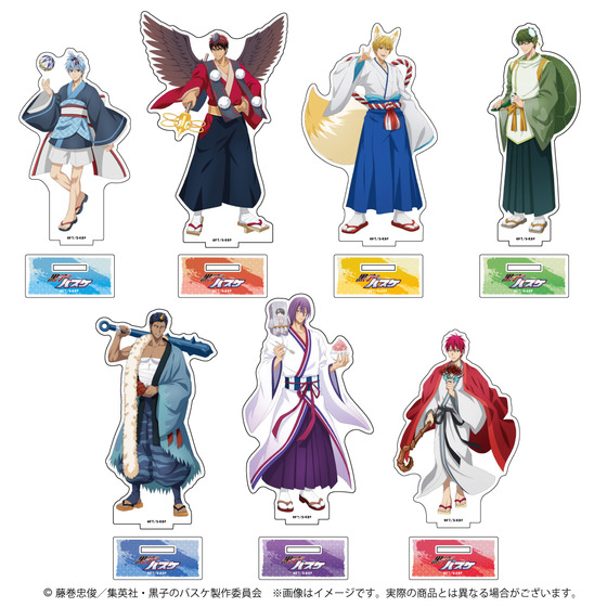 黒子のバスケ POP UP STORE -妖怪大行進- アクリルスタンド(全7種