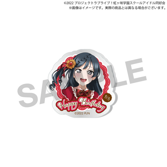 ラブライブ！虹ヶ咲学園スクールアイドル同好会 虹ヶ咲学園購買部