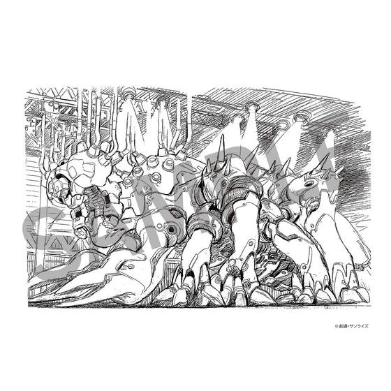 機動武闘伝Gガンダム 公式記録全集 | A-on STORE