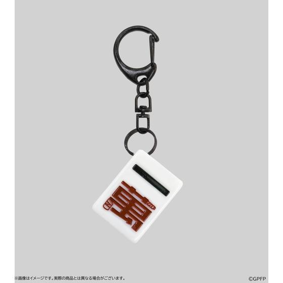 ガールズ＆パンツァー 最終章 麻雀つもつも作戦です! トレーディング