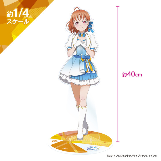 ラブライブ！サンシャイン!! 浦の星女学院購買部 Aqours 9周年記念