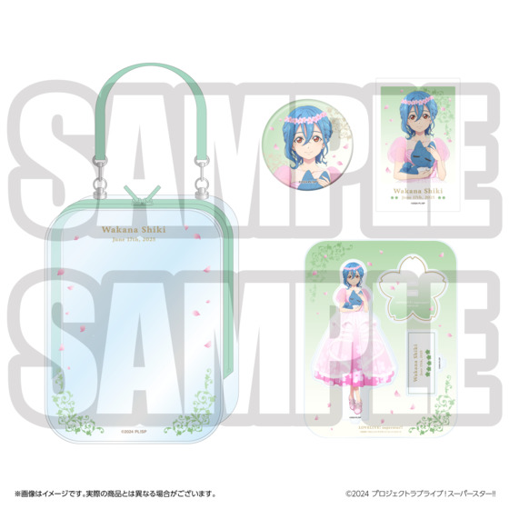 ラブライブ！スーパースター!! 結ヶ丘女子購買部 BIRTHDAYプレゼント第