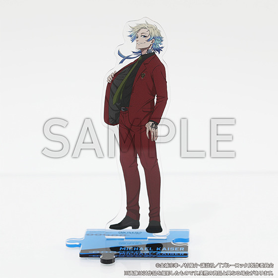 ブルーロック展 EGOIST EXHIBITION the animation アクリルスタンド