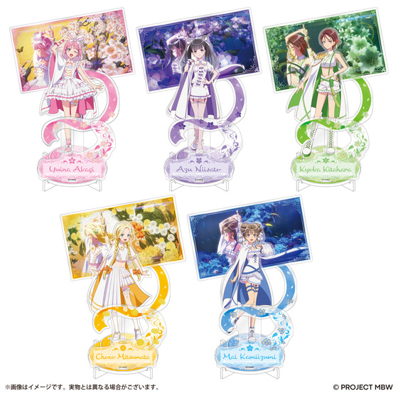 前橋ウィッチーズ 立体アクリルスタンド（全5種） | A-on STORE