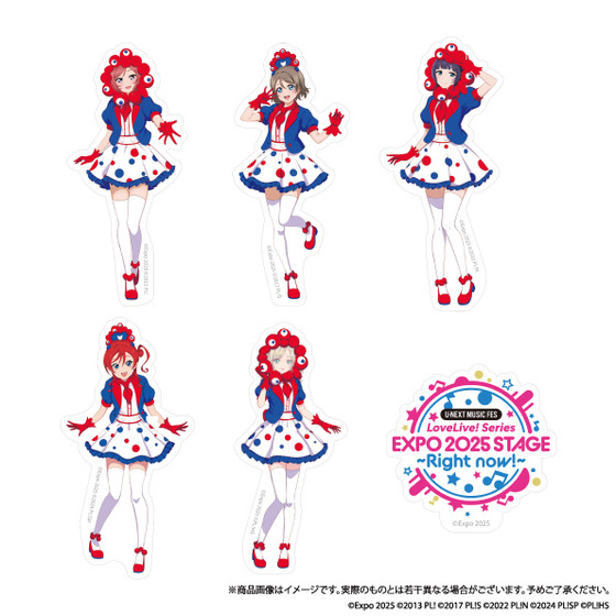 大阪・関西万博 EXPO 2025 ミャクミャクなりきりステッカーセット