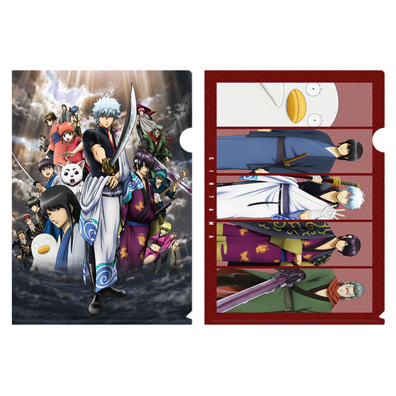 劇場版 銀魂 新訳紅桜篇 クリアファイルセット（2枚入り） | A-on STORE