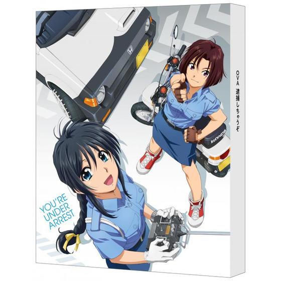 OVA 逮捕しちゃうぞ Blu-ray Disc （特装限定版） | A-on STORE