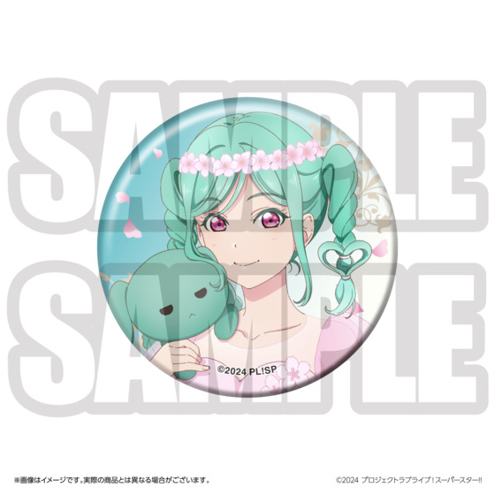 ラブライブ！スーパースター!! 結ヶ丘女子購買部 BIRTHDAYプレゼント第