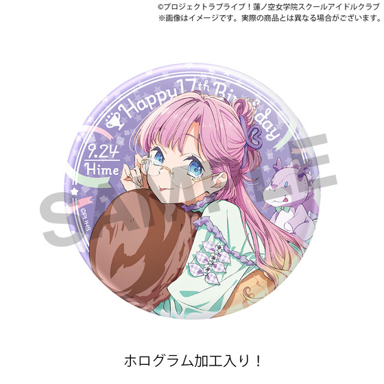 Reバース 蓮ノ空女学院スクール 安養寺姫芽 PP サイン WS】みんなで