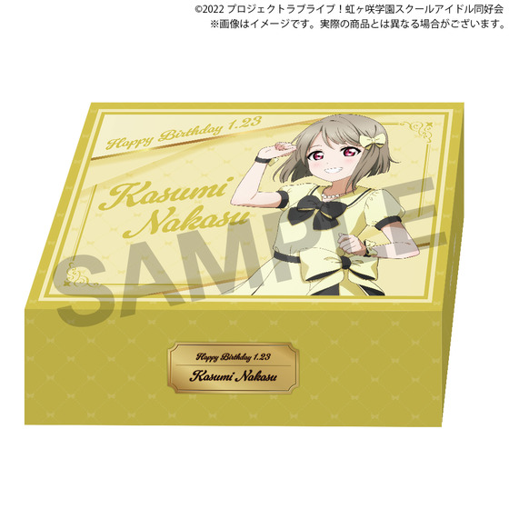 ラブライブ！虹ヶ咲学園スクールアイドル同好会 虹ヶ咲学園購買部