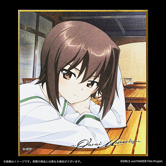 ガールズ＆パンツァー 劇場版 トレーディングミニ色紙（全9種/ランダム