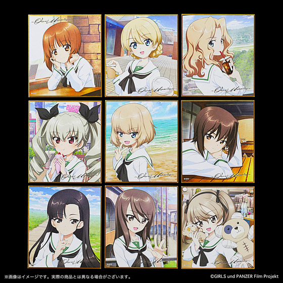 ガールズ＆パンツァー 劇場版 トレーディングミニ色紙（全9種/ランダム