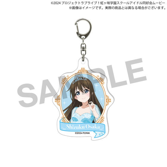 ラブライブ！虹ヶ咲学園スクールアイドル同好会 虹ヶ咲学園購買部