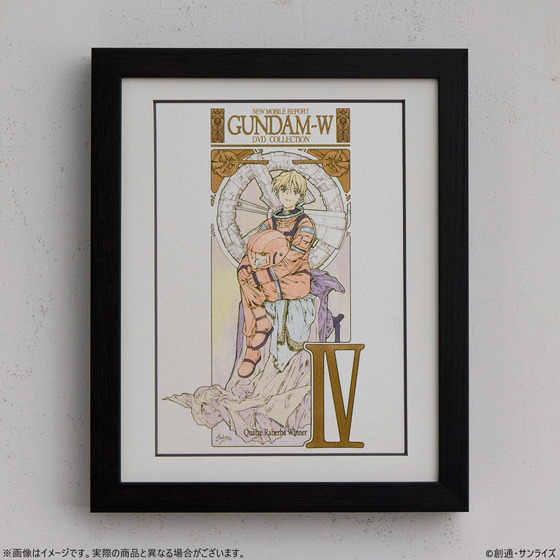 受注生産】 新機動戦記ガンダムW 額装アート〈新機動戦記ガンダムW