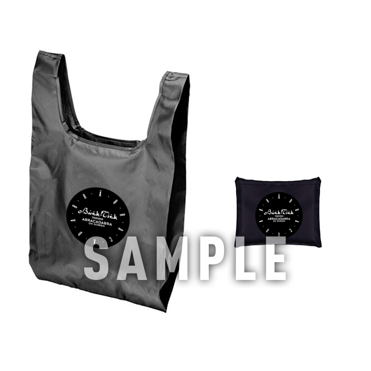 BUCK-TICK 「TOUR2020 ABRACADABRA ON SCREEN」ツアー連動メモコレくじ