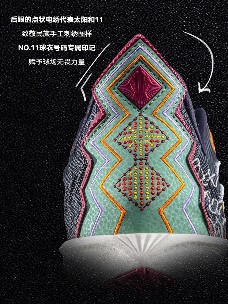 ユースサイズ] ANTA KAI 2 – TJ COURTSIDE