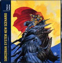 SORCERIAN System New Scenario VOL.1 宇宙からの訪問者