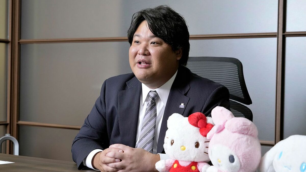 サンリオ ハローキティ 辻信太郎 ストラップ 根付 サンリオ ハロー