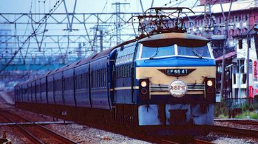 JR発足初期｢ブルートレイン｣が輝いていた時代 あさかぜ・はやぶさ