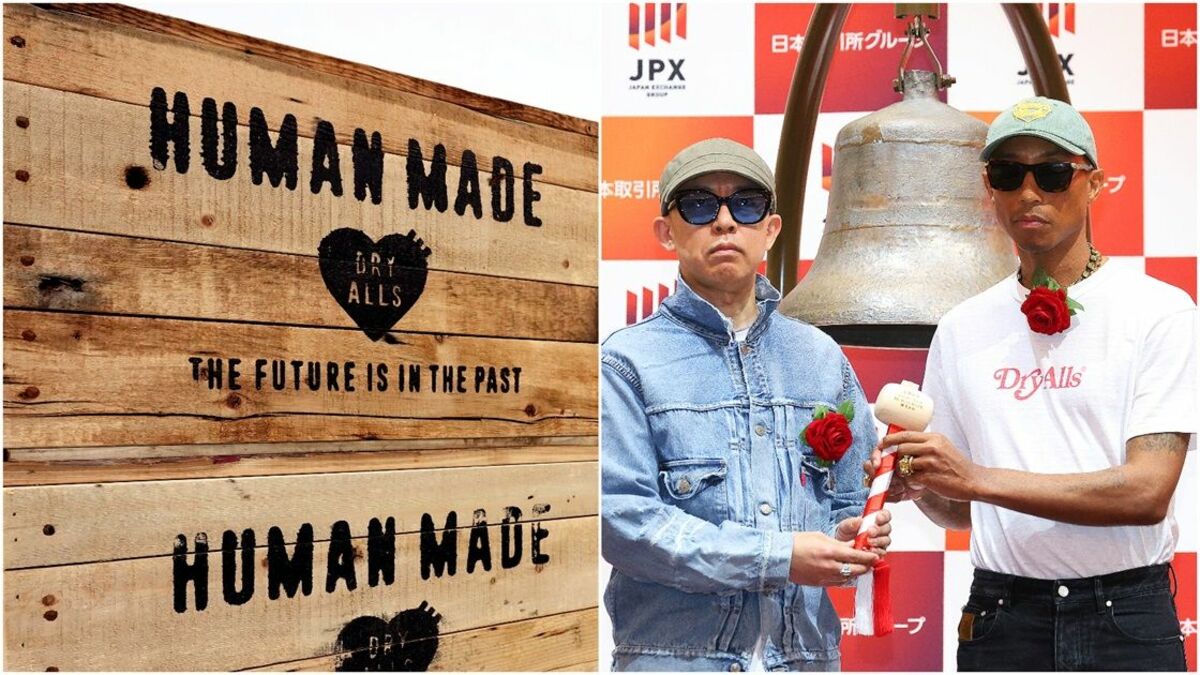 変貌の裏側〉裏原宿ブーム牽引したデザイナー発のブランドが