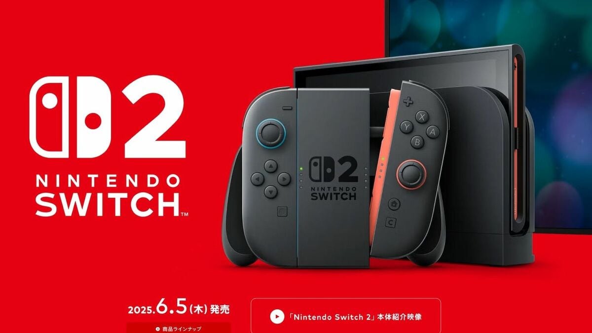 220 リコリット ニンテンドースイッチ 動作確認済 220 リコリット