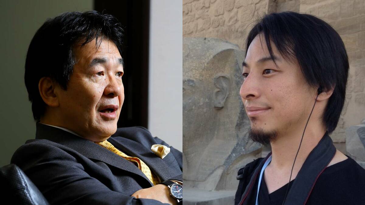 ひろゆきと考える 竹中平蔵はなぜ嫌われるのか ｢住民税を払ってなかっ