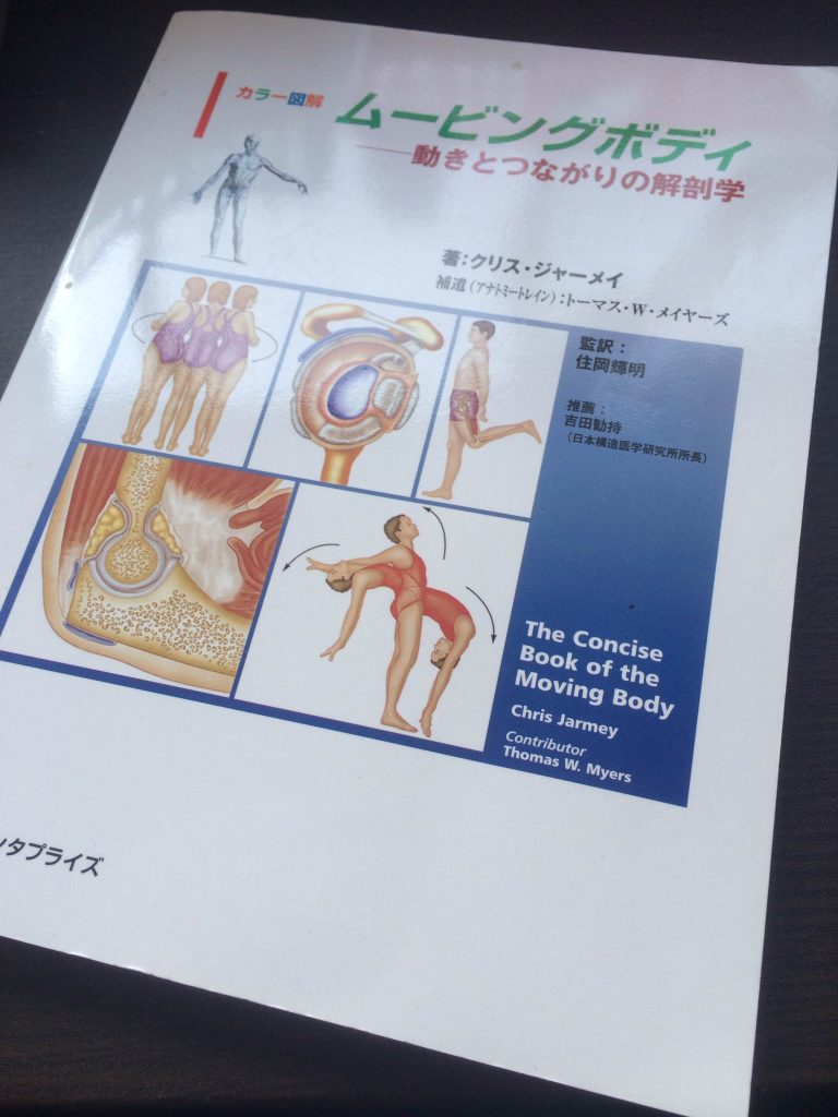 IMG_1836-e1488289017456-