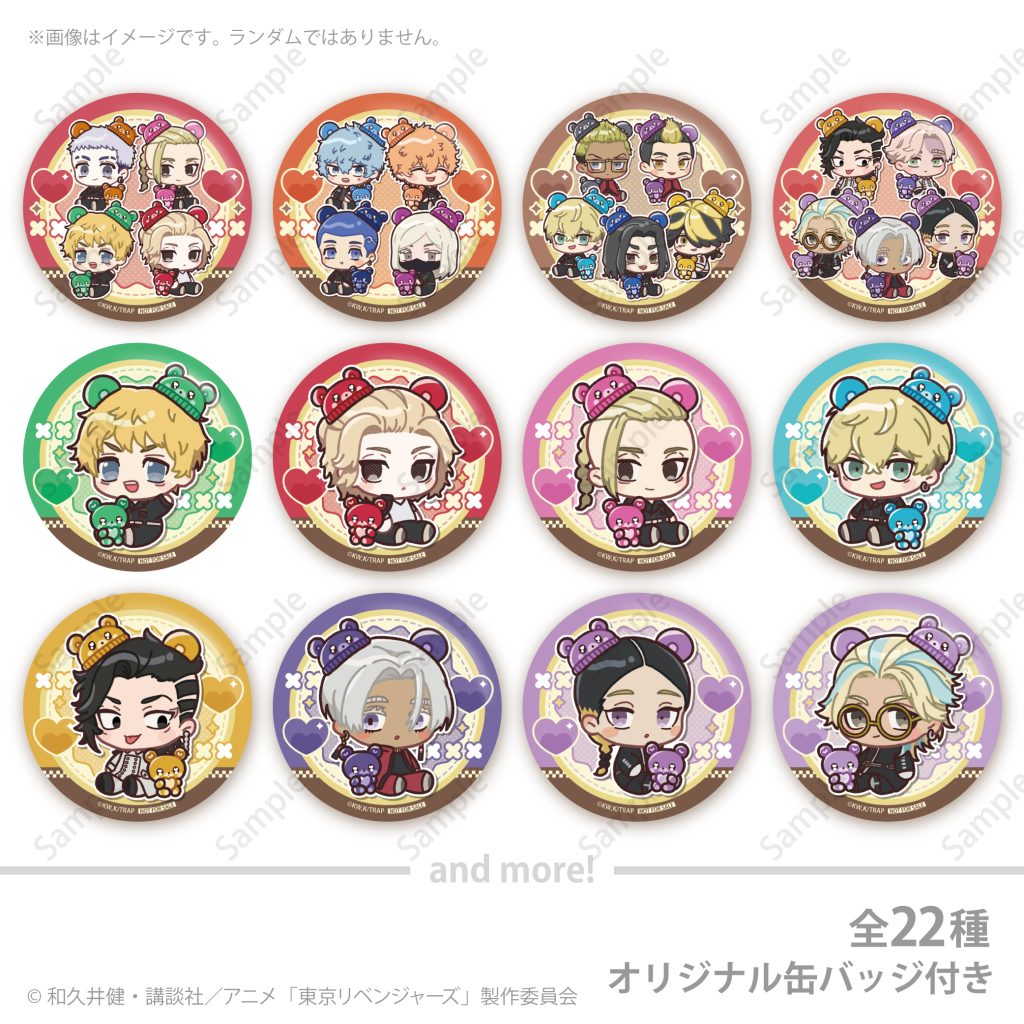 東京リベンジャーズ バレンタインプリケーキ2026【特典缶バッジ付き】