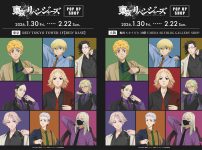 東京リベンジャーズ スマイリー＆アングリー ピアス/イヤリング【2024