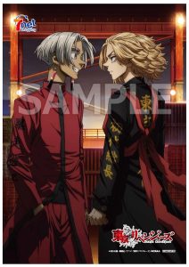 TVアニメ『東京リベンジャーズ』天竺編 Blu-ray&DVD 全3巻 店舗別購入