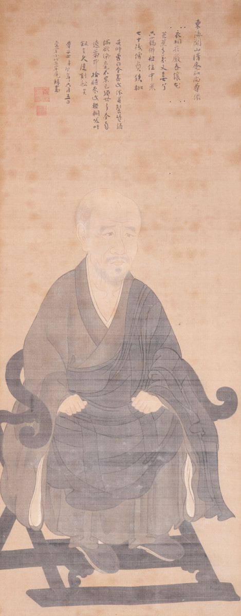 たくあんを考案したとされる沢庵和尚についての諸説。 - らっきょう