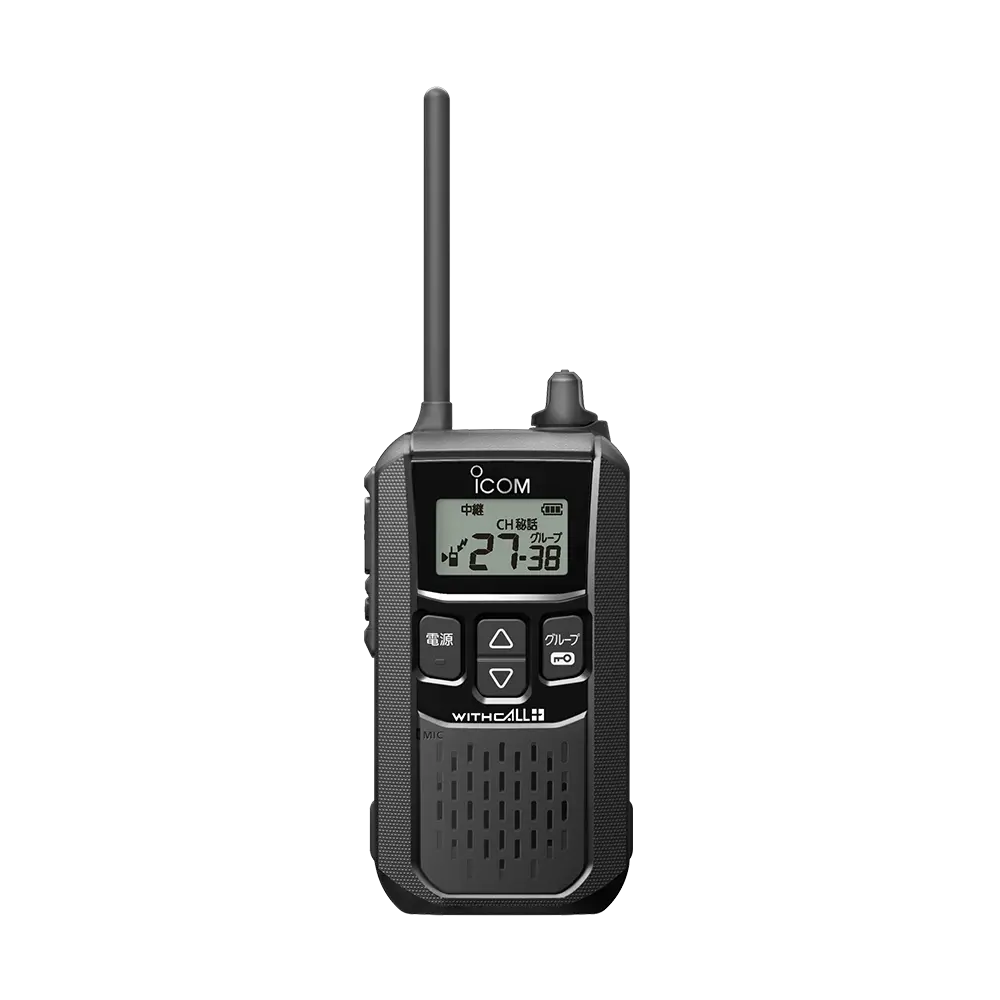トランシーバー ICOM IC-208 D icom 208 トランシーバー ICOM IC-208 D