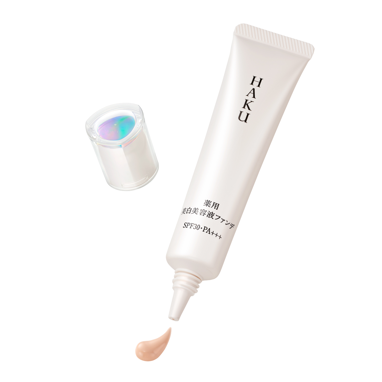 HAKU 薬用 美白美容液ファンデ ナチュラルベージュ 本体: 化粧品
