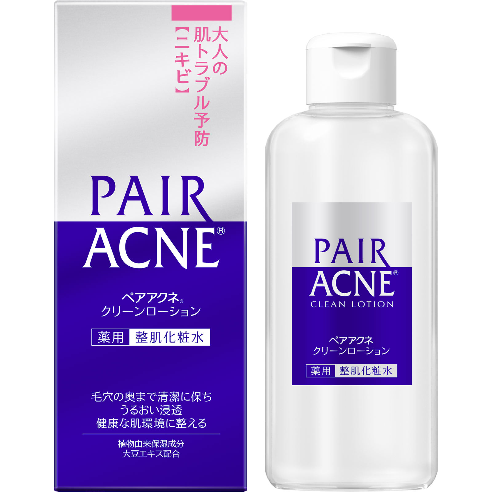 ペアアクネクリーンローション 160mL 【医薬部外品】: 化粧品 Tomod's