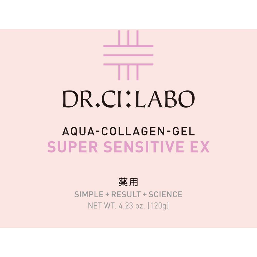 ドクターシーラボ 薬用アクアコラーゲンゲル スーパーセンシティブ