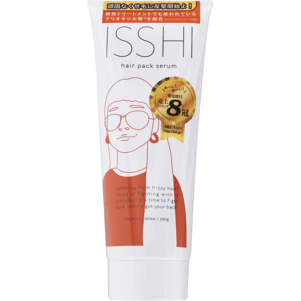 イッシ ヘアパックセラム 180g: ヘアケア・ボディケア Tomod's ONLINE SHOP