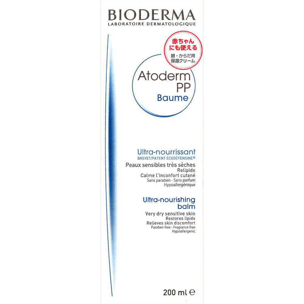 ビオデルマ アトデルム クリーム D 200mL: 化粧品 Tomod's ONLINE SHOP