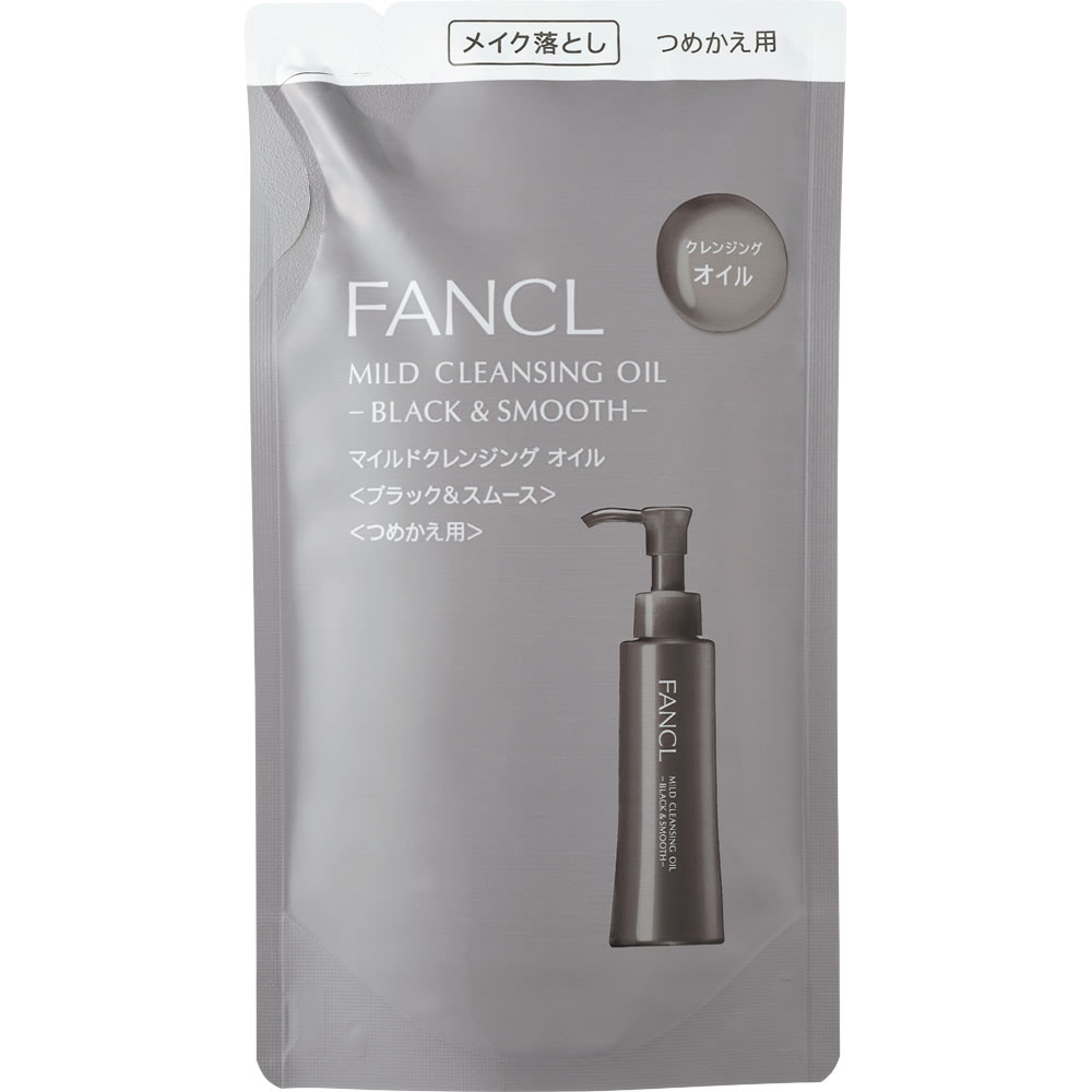 マイルドクレンジング オイル＜ブラック＆スムース＞ ＜つめかえ用
