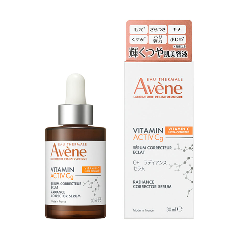 アベンヌ C＋ ラディアンス セラム 本体: 化粧品 Tomod's ONLINE SHOP