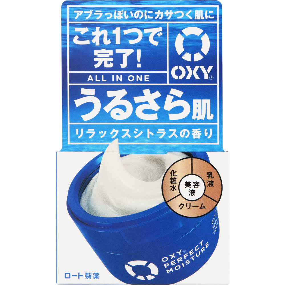 オキシー パーフェクトモイスチャー 90g: 化粧品 Tomod's ONLINE SHOP