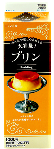 プリン - トモヱ乳業株式会社｜TOMOE MILK