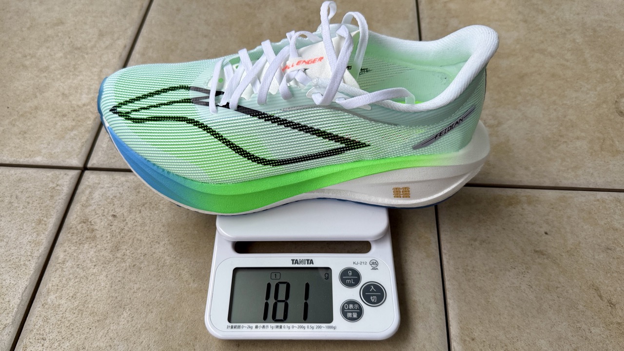 レビュー】Li-Ning Feidian 5 Challenger：コスパは良いが一長一短あり