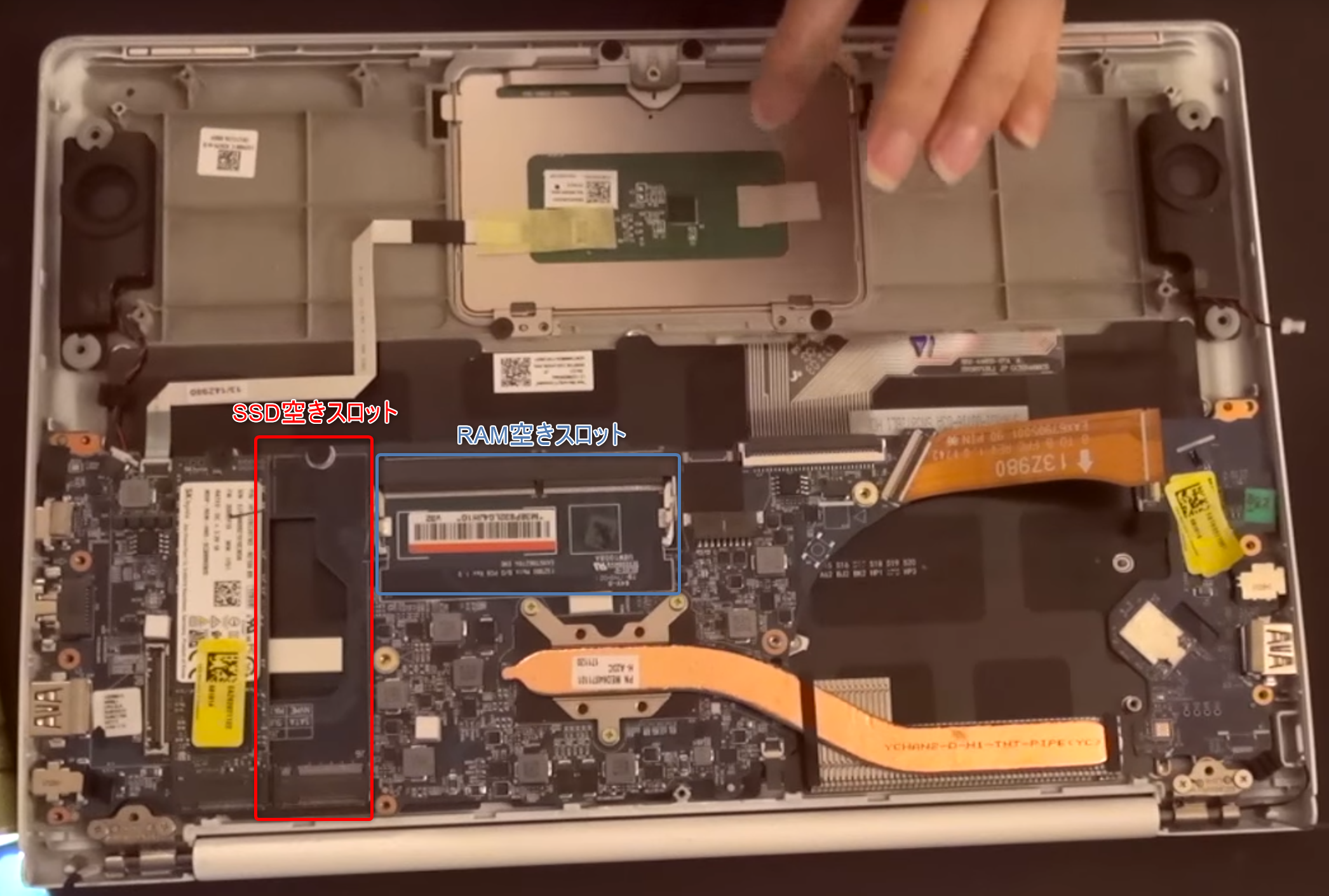 拡張性と携行性を兼ね備えた激軽ノートPC！LG Gram 14 14Z980-GA55Jは