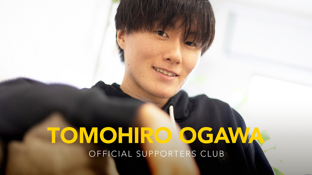 販売終了しました※ オフィシャルサポーターズクラブ限定グッズの予約